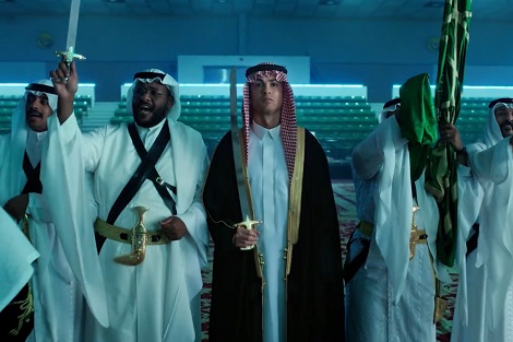 رونالدو يحتفل بالبشت والسيف باليوم الوطني في السعودية