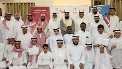 سعادة رئيس مجلس الأوقاف السنية يرعى الحفل الختامي لمسابقة العقيدة والتوحيد