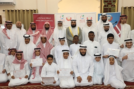 سعادة رئيس مجلس الأوقاف السنية يرعى الحفل الختامي لمسابقة العقيدة والتوحيد
