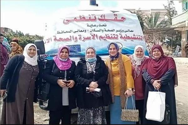 صحة مطروح: 1878 سيدة استفادت من خدمات حملة حقك تنظمي بـ5 مراكز