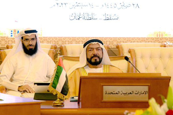صندوق الزكاة يشارك في الاجتماع الثامن عشر لرؤساء الأجهزة الخليجية في عُمان