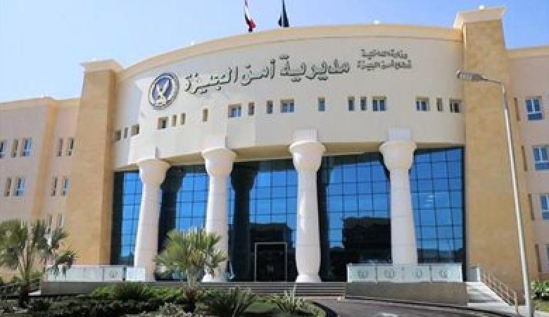 ضبط شخص متهم بسرقة محتويات فيلا بمنطقة كرداسة