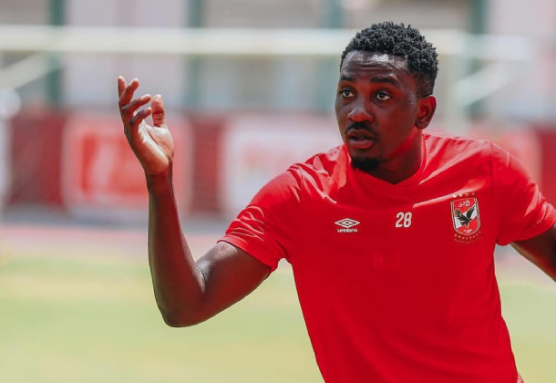 جونيور أجاي، لاعب سموحة السكندري والأهلي السابق