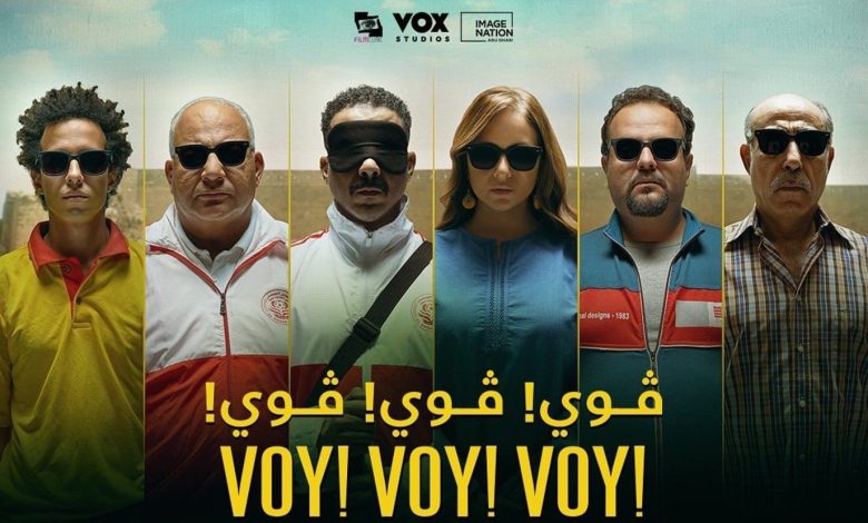 فيديو.. تعرف على قصص ثلاثة أفلام عربية تشارك في حفل الأوسكار لعام 2024