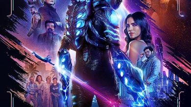 فيلم Blue Beetle يحقق 86 مليون دولار عالميًا