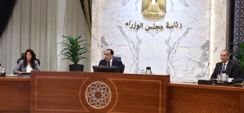 مجلس الوزراء يبحث تأسيس شركة لتمويل المشروعات الصغيرة ومتناهية الصغر