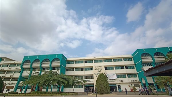 مصاريف معهد المستقبل العالي للدراسات التكنولوجية 2023