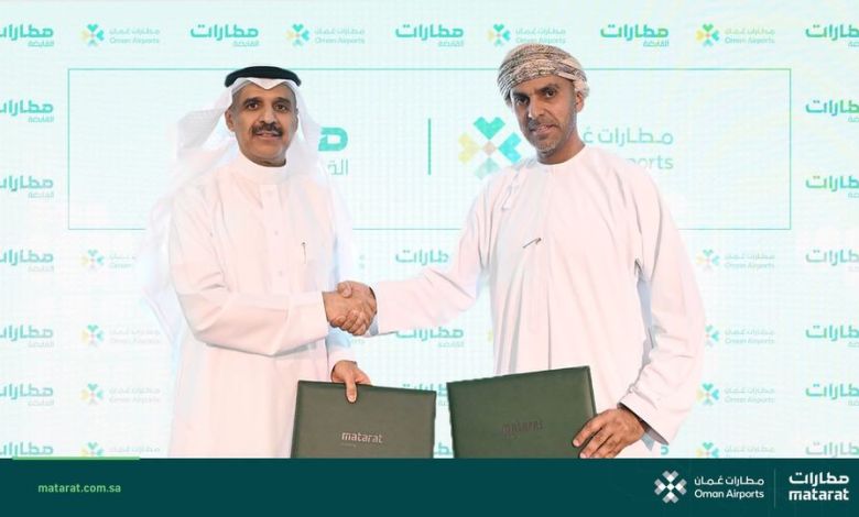 مطارات عُمان توقع بروتوكول تعاون مع مطارات القابضة بالمملكة العربية السعودية