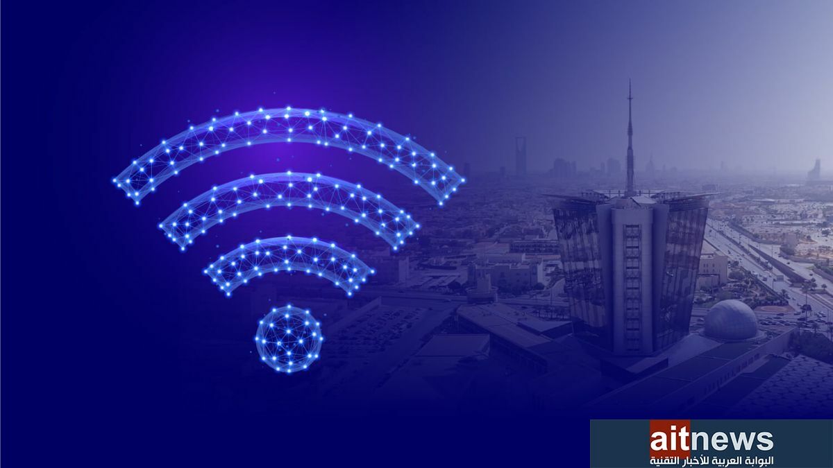 هيئة الاتصالات السعودية تصدر وثيقة تنظيمات تقديم خدمات مراكز البيانات
