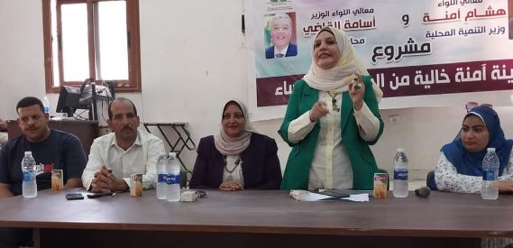 وحدة تكافؤ الفرص بالمنيا تنظم ندوة للتعريف بالمفاهيم الصحيحة للدين الإسلامي