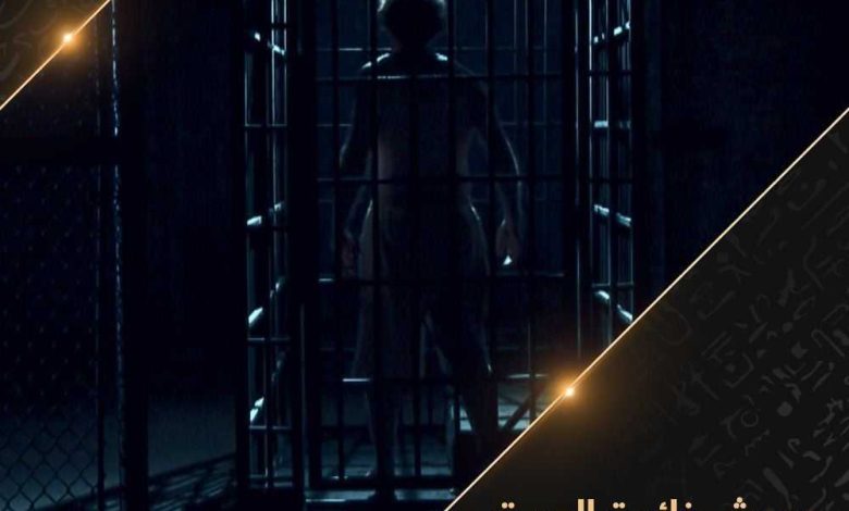 وحوش ذائعة الصيت.. فيلم يوثق التجارب غير الشرعية على المرضى النفسيين