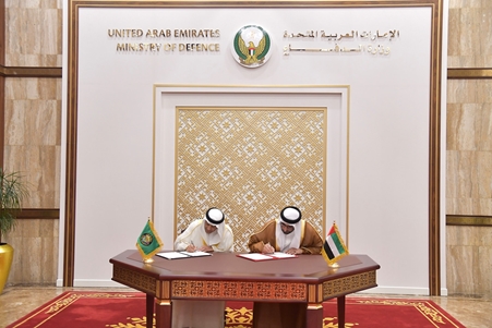 وزير الدولة لشؤون الدفاع بالإمارات والأمين العام لمجلس التعاون يوقعان على اتفاقية مقر الأكاديمية الخليجية للدراسات الإستراتيجية والأمنية