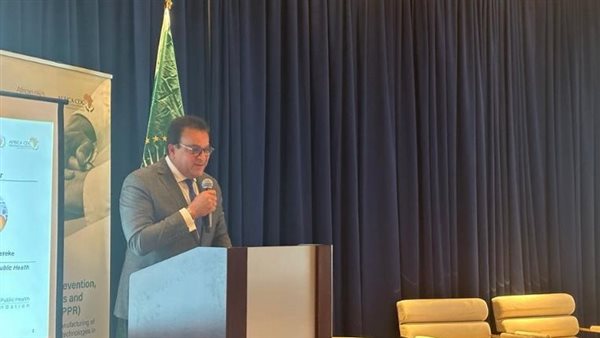 وزير الصحة يلقي كلمة في جلسة «الاستعداد والتأهب والاستجابة لأي جوائح مرضية في المستقبل»