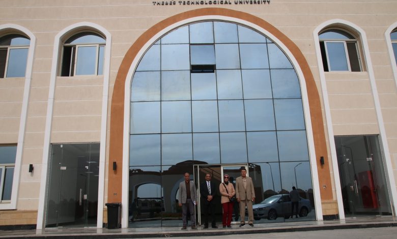 وضع خطة لتطوير مهارات الجهاز الإداري بالجامعة التكنولوجية في الأقصر