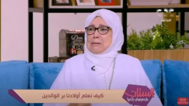 ياسمين الخيام: يجب التحلي بأخلاق الرسول لتجنب المشاكل