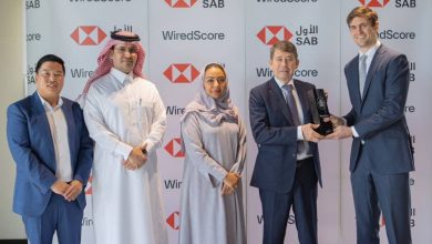 البنك السعودي الأول يحصل على التصنيف البلاتيني من شهادة «سمارت سكور» - أخبار السعودية