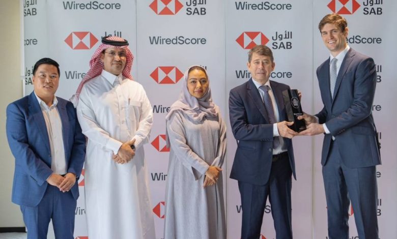 البنك السعودي الأول يحصل على التصنيف البلاتيني من شهادة «سمارت سكور» - أخبار السعودية