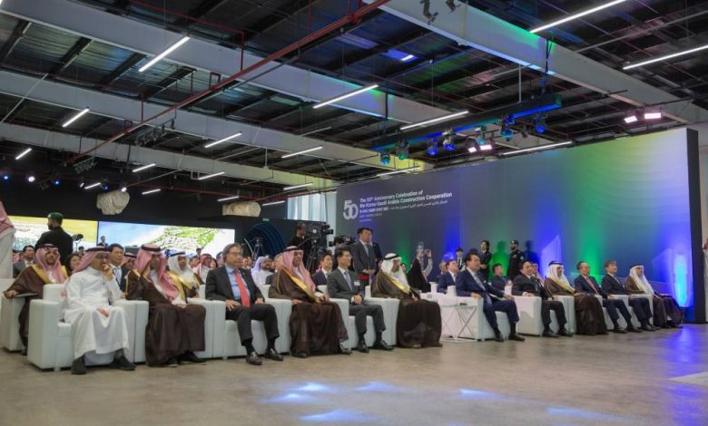 الوطنية للإسكان NHC تبرم اتفاقية مع منظومة نيفر الكورية لتطوير الخدمات المقدمة في «بلدي» - أخبار السعودية