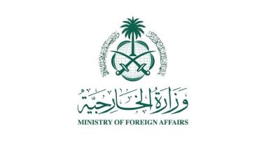 السعودية: العمليات البرية لإسرائيل في غزة انتهاك صارخ ومخالفة للقانون الدولي - أخبار السعودية