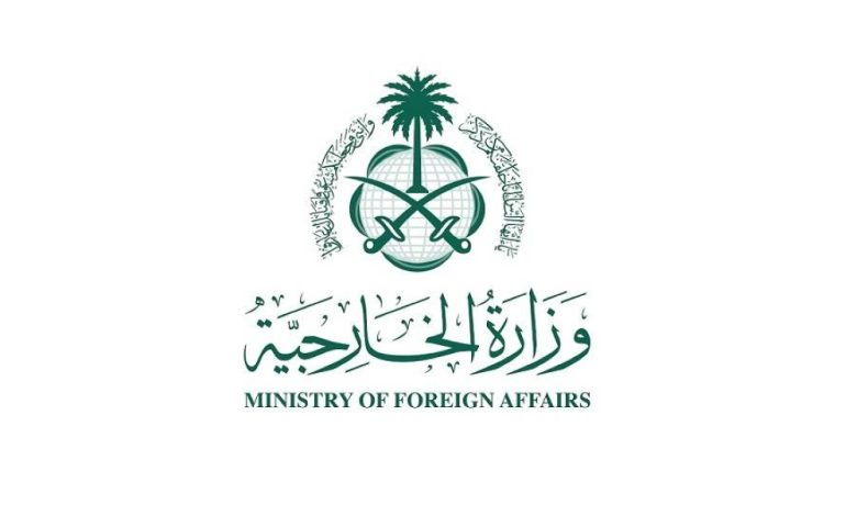 السعودية: العمليات البرية لإسرائيل في غزة انتهاك صارخ ومخالفة للقانون الدولي - أخبار السعودية