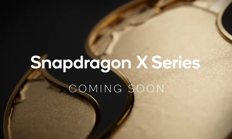 كوالكوم ستنافس رقائق أبل M بـ Snapdragon X