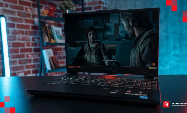 مراجعة لاب توب الألعاب ASUS TUF Gaming F15(2023)