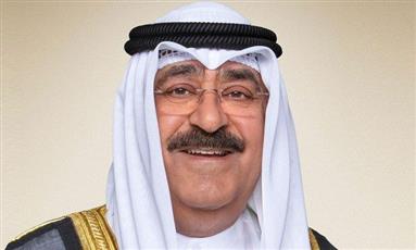 ممثل #سمو_الأمير #سمو_ولي_العهد يغادر مصر بعد ترؤس وفد #الكويت في #قمة_القاهرة_للسلام