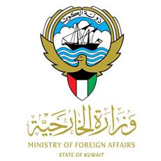 «الخارجية» تدعو المواطنين الراغبين في زيارة لبنان إلى التأني خلال هذه المرحلة