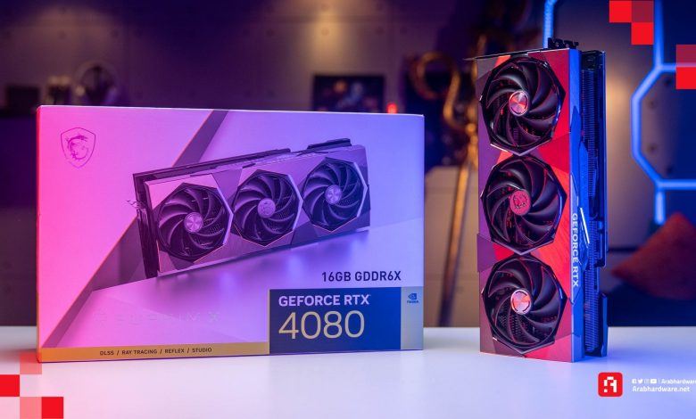 NVIDIA ستطلق كارت GeForce RTX 4080 Ti بنفس سعر 4080 أوائل عام 2024!