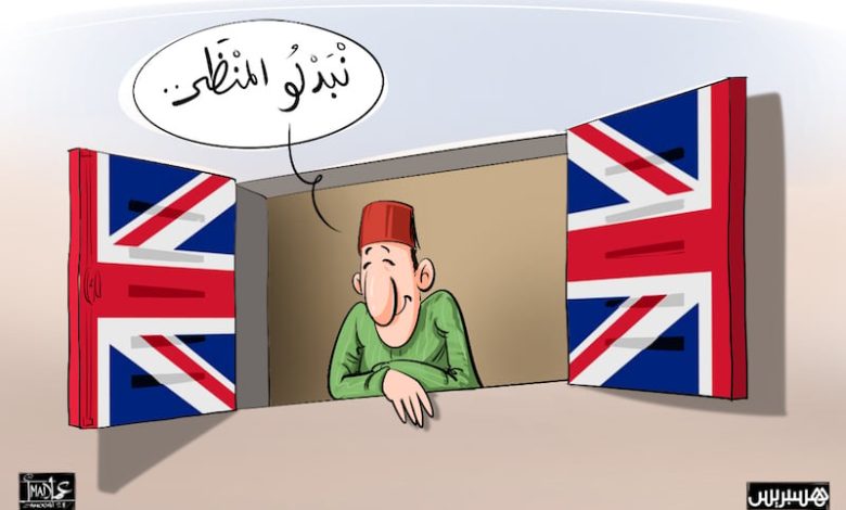 "تغول الفرنسية" .. عريضة تحذر من التبعية والهيمنة "الفرانكفونية" بالمغرب