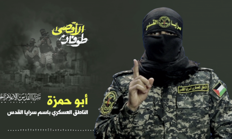 أبو حمزة: العدو بات يلفظ أنفاسه الأخيرة في هذه المعركة