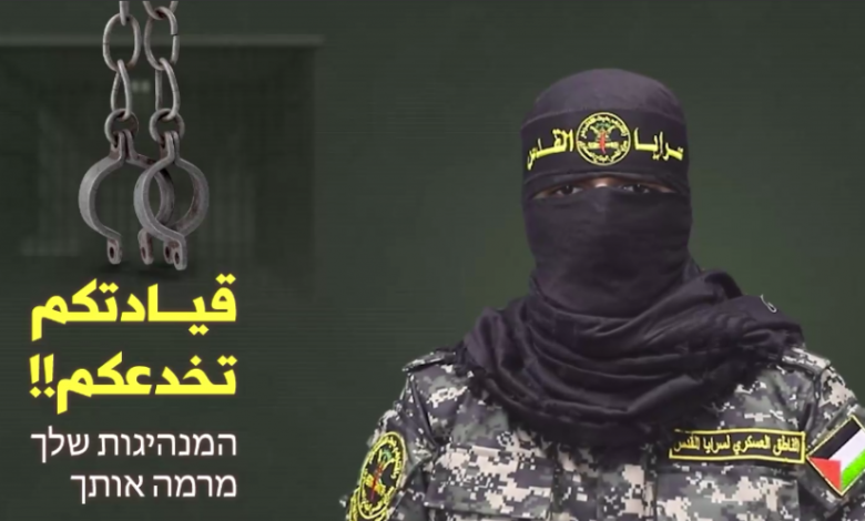 أبو حمزة: مقتل عدد من الأسرى الاسرائيليين لدينا جراء قصف الاحتلال