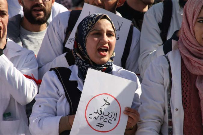“أطر الأكاديميات” و”أطر الوزارة”… مراسلة تحيي جدل أساتذة التعاقد رغم تطمينات بنموسى