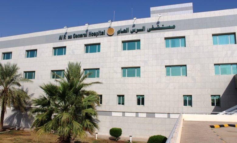 إنقاذ امرأة وجنينها من حمل عالي الخطورة بمستشفى الرس العام