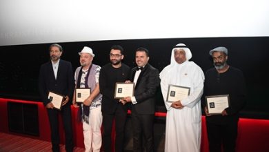 الإعلان عن الجوائز الرئيسية في ختام فعاليات مهرجان البحرين السينمائي 2022