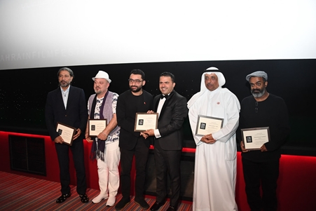 الإعلان عن الجوائز الرئيسية في ختام فعاليات مهرجان البحرين السينمائي 2022
