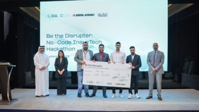 البحرين تتصدر التطور الرقمي حيث تعرض فرق الهاكاثون حلول التأمين المستقبلية