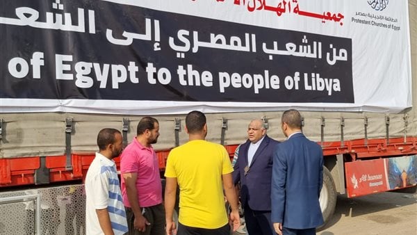 الطائفة الإنجيلية والهلال الأحمر تقدمان معونات طبية لمساعدة المتضررين في درنة الليبية