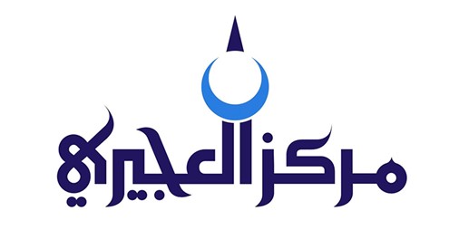 العجيري العلمي خسوف جزئي للقمر في سماء الكويت غدا