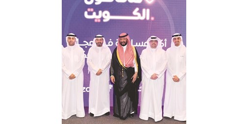 المرزوق السيبراني أحد أهم عوامل التحول الرقمي