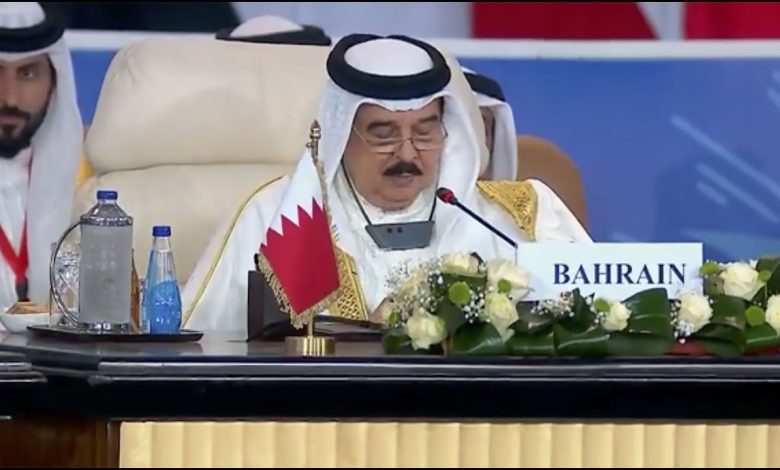 الملك المعظم أمام «قمة السلام»: لا استقرار في المنطقة من دون حل الدولتين