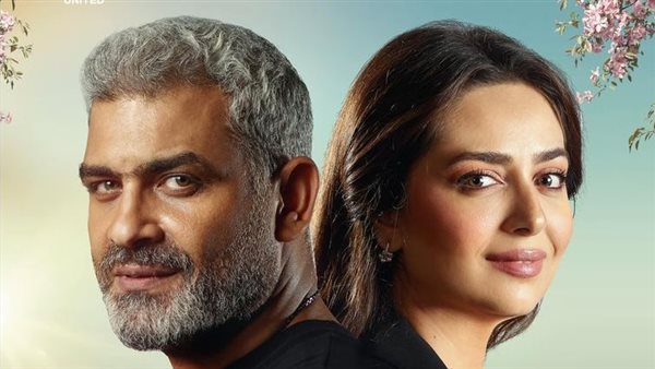 بداية المسلسل موت «هبه مجدي».. موعد عرض حكاية «عيشها بفرحة»