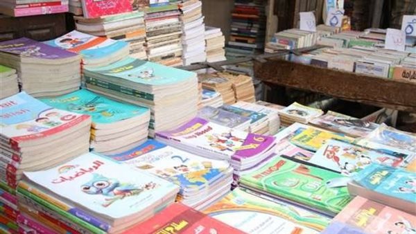 تحميل ملخص مادة الدراسات الاجتماعية للصف الثالث الاعدادي 2023