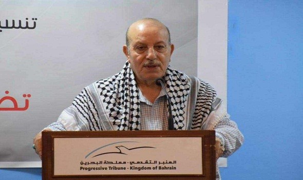 تنسيقية الجمعيات السياسية في البحرين تنظم مهرجاناً خطابياً تضامنياً مع