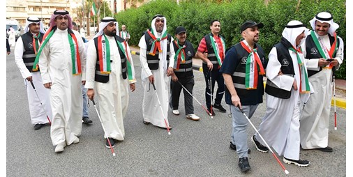 جمعية المكفوفين تنظم مسيرة تضامنية مع الشعب الفلسطيني تزامنا مع اليوم العالمي للعصا البيضاء