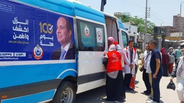 حملة 100 يوم صحة.. تقديم 90 ألفا و245 خدمة أمس الجمعة