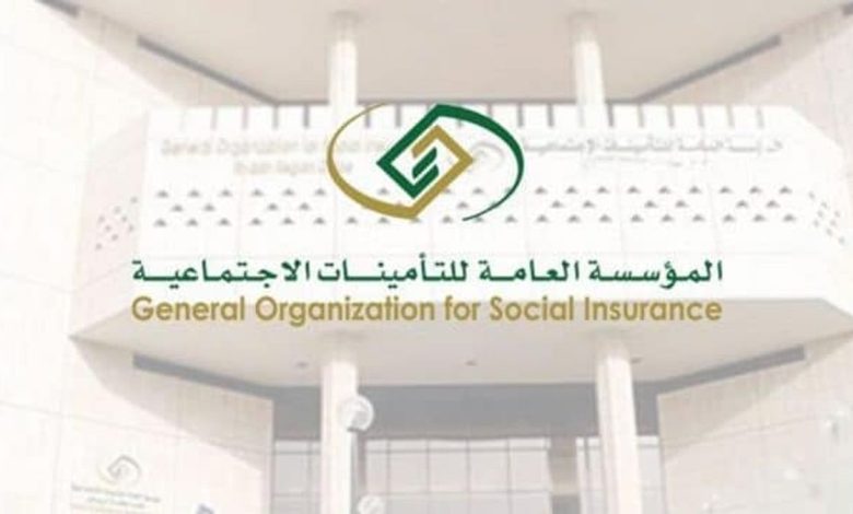 خطوات الحصول على شهادة الاشتراك والأجور من التأمينات الاجتماعية