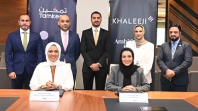 «خليجي بنك» يطرح برنامج التمويل التعليمي لدعم الأطباء البحرينيين بالتعاون مع «تمكين»