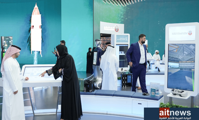 دائرة التمكين الحكومي تطلق «منصة الخدمات الرقمية المشتركة» خلال جيتكس جلوبال 2023
