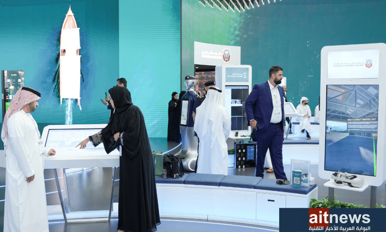 دائرة التمكين الحكومي توقع مذكرات تفاهم جديدة خلال جيتكس جلوبال 2023